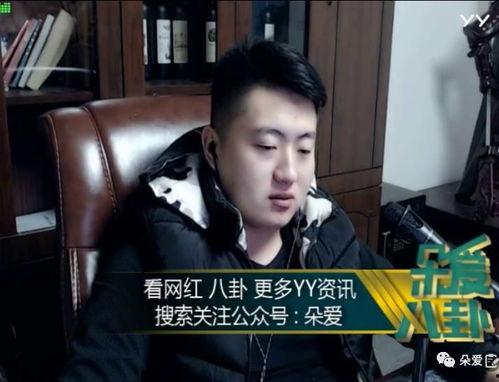 娱乐吃瓜酱称职好男友
