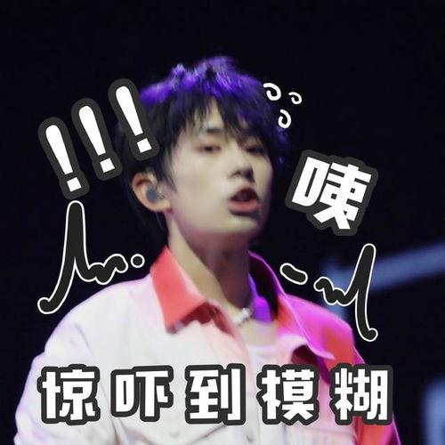 娱乐圈每日吃瓜小料,今日热点事件大盘点