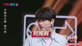 娱乐圈421吃瓜事件