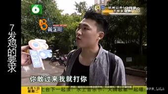 1818搞笑合集,年度笑料大盘点，笑出腹肌的欢乐盛宴