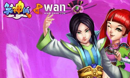 女神娱乐游戏,畅游奇幻世界，体验极致娱乐盛宴