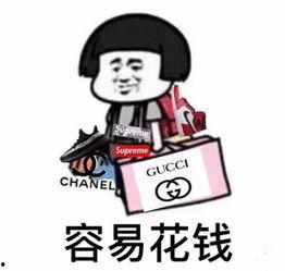 痘痘表情包图片大全,痘痘表情包大盘点