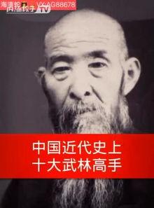 李小龙背景音乐大全