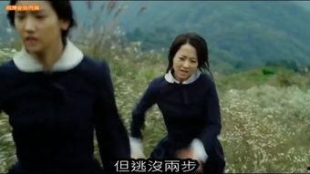 2016韩国电影搞笑