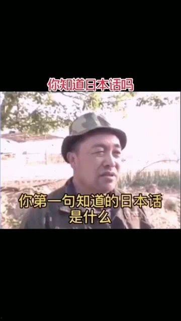搞笑打他视频,笑到肚子疼