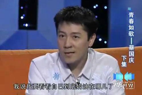 名声大噪娱乐圈,名声大噪的明星盘点